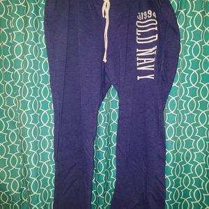 Old navy sweat pants